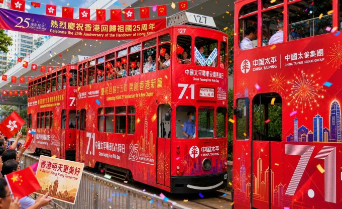 Hong Kong Rings In 29th Anniversary With Sweeping Citywide Perks, Free Rides And More Than 1,000 Deals Hong Kong to offer free rides