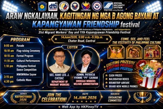 K(3) Festival 2026 App KKK Festival 2026 banner-modified