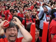 Iran, South Korea Crash Out as World Cup Enters Knockout Stage South Korea fans images after Crash Out of World Cup