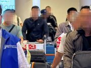 9 Filipino Seafarers Return Home After Months of Detention in Lebanon, 11 More Awaiting Repatriation 9 Filipino seafarers repatriated from Lebanon