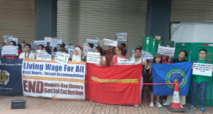 AMCB Demands Living Wage, Better Conditions for Hong Kong’s Migrant Domestic Workers AMCB demand Living Wage For All 02