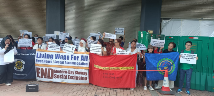 AMCB Demands Living Wage, Better Conditions for Hong Kong’s Migrant Domestic Workers AMCB demand Living Wage For All 02