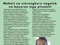 Mabait na estranghero nagalok na mabayaran mga pinamili HK Pinoy Tv News 8th July - 4th Aug 26 FB Post and Pin up