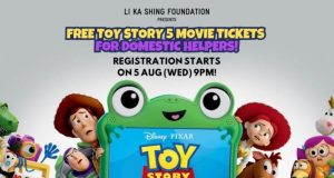 Li Ka Shing Foundation, Disney to Treat 24,000 Domestic Workers to Free ‘Toy Story 5’ Screenings in Hong Kong Disney Toy Story 5 tickets