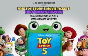 Li Ka Shing Foundation, Disney to Treat 24,000 Domestic Workers to Free ‘Toy Story 5’ Screenings in Hong Kong Disney Toy Story 5 tickets