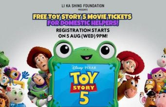 Li Ka Shing Foundation, Disney to Treat 24,000 Domestic Workers to Free ‘Toy Story 5’ Screenings in Hong Kong Disney Toy Story 5 tickets