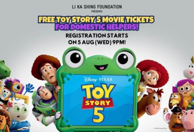 Disney Toy Story 5 tickets