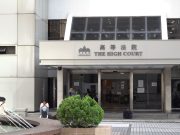 Mother Sentenced to 22 Years for Starving 5-Year-Old Son to Death High Court