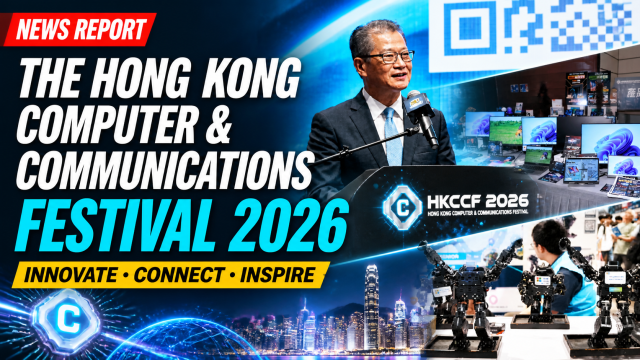 Hong Kong computer festival 2026 v2 Hong Kong computer festival 2026 v2