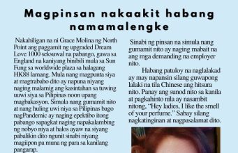 Magpinsan nakaakit habang namamalengke HK Pinoy Tv News 2nd - 29th Sep 26 FB Post and Pin up
