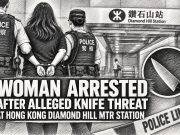 Woman arrested after alleged knife threat at Hong Kong MTR station alleged knife threat at Hong Kong Diamond Hill MTR station v2