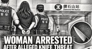 Woman arrested after alleged knife threat at Hong Kong MTR station alleged knife threat at Hong Kong Diamond Hill MTR station v2